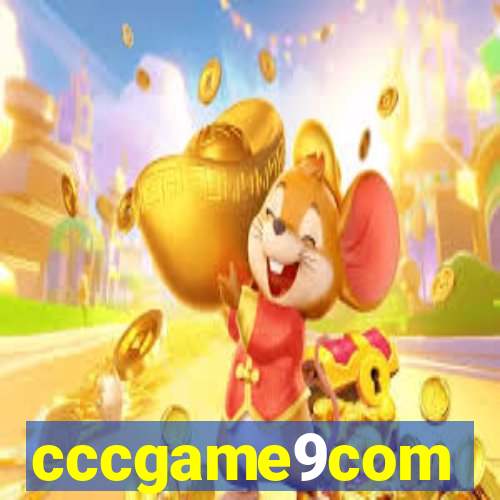 cccgame9com