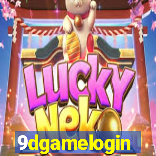 9dgamelogin