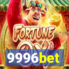 9996bet