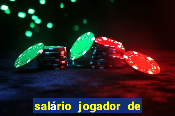 salário jogador de vôlei lucarelli