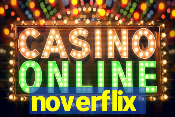 noverflix