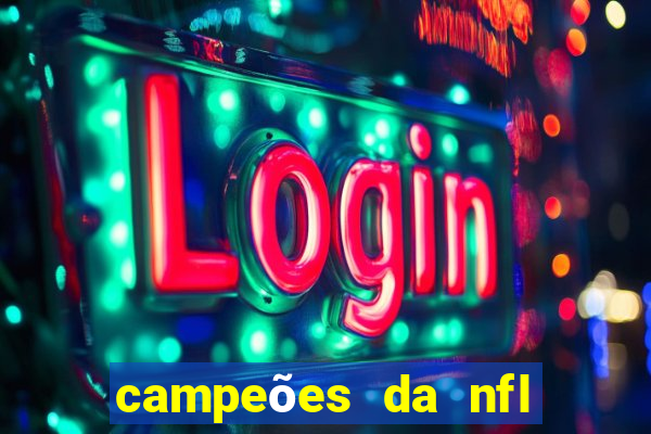 campeões da nfl desde 1920