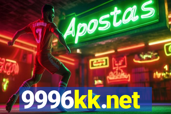 9996kk.net