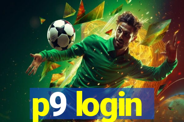 p9 login