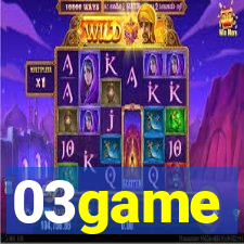 03game