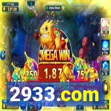 2933.com