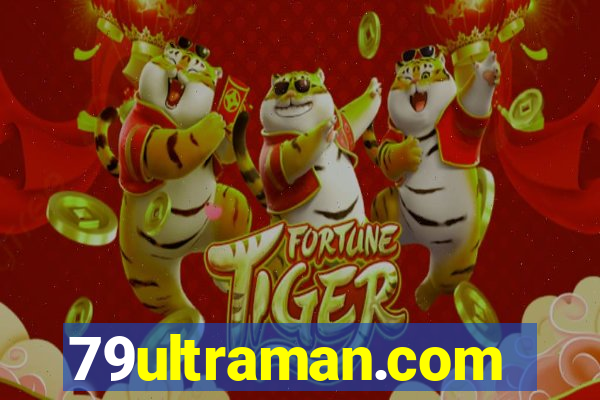 79ultraman.com
