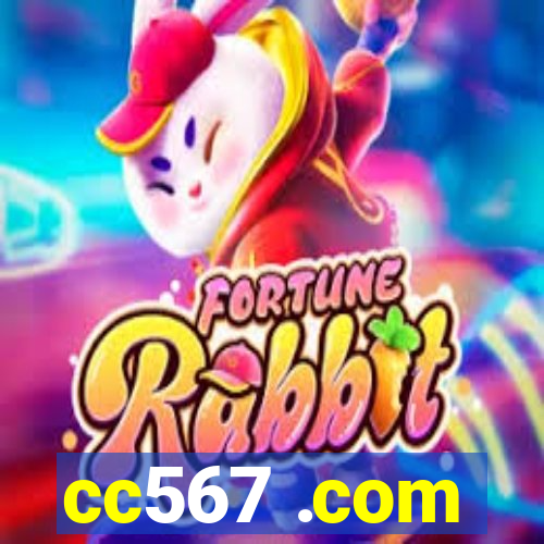 cc567 .com