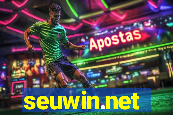 seuwin.net