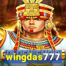 wingdas777
