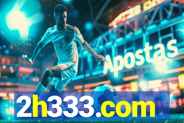 2h333.com