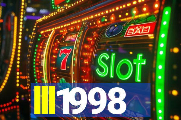 lll1998