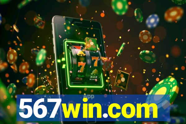567win.com