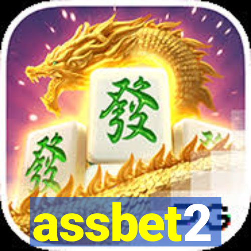 assbet2